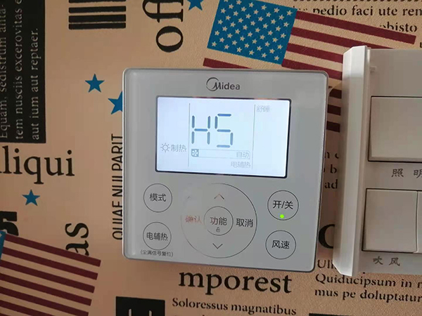 平桂美的空调维修