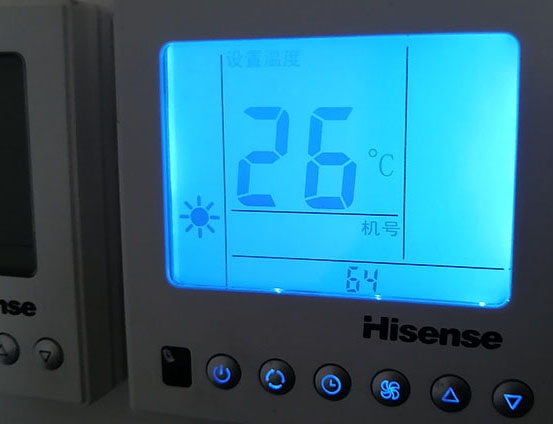 平桂海信中央空调维修电话在哪里找